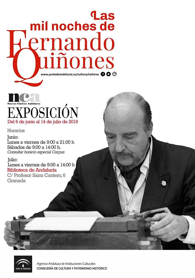 La Biblioteca de Andalucia acogerá una expocisión sobre Fernando Quiñones (JUNTA)