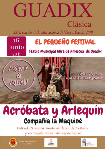 Tetaro Infantil apra Guadix Cásica (AYTO GUADIX)