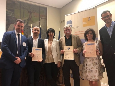 Entrega del sello internacional de calidad (UGR)