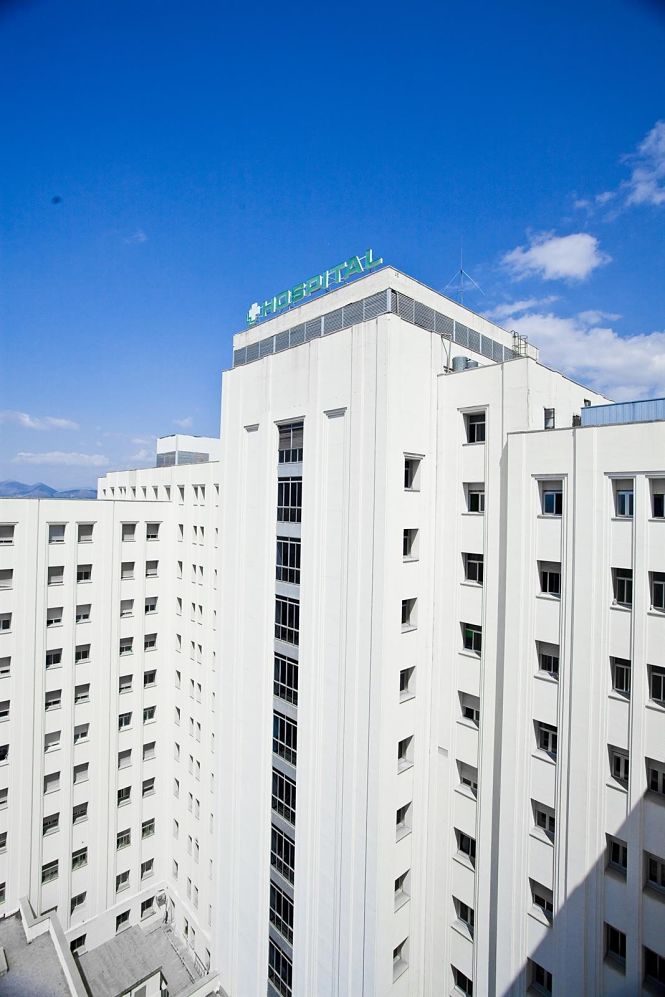 Hospital Virgen de las Nieves