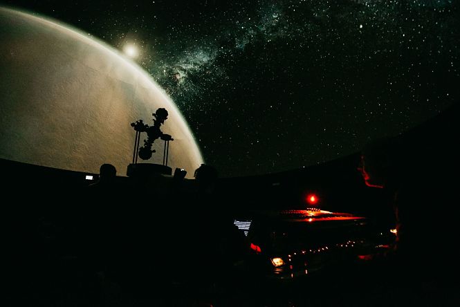 Planetario del Parque de las Ciencias (PARQUE DE LAS CIENCIAS)