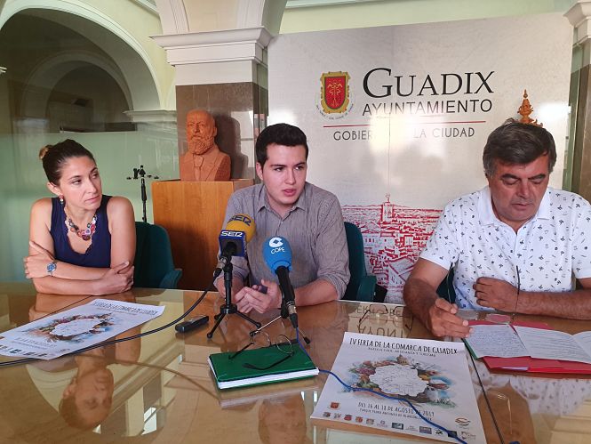 Presentación de la IV Feria de la Comarca de Guadix (AYYO. GUADIX)