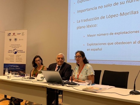 Inauguración del I Congreso Internacional “Modos de pensar: Cuestiones actuales de traducción ruso-español/español-ruso” (UGR) 