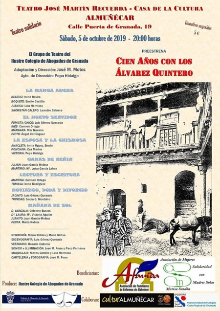 Teatro en la casa de la cultura de Almuñécar