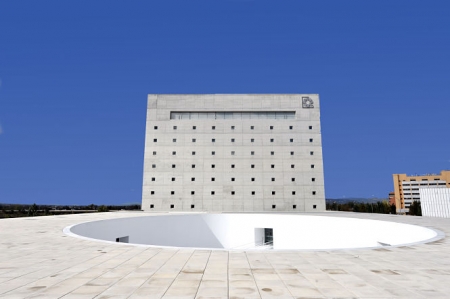 Exteriores del Museo Memoria de Andalucía (CAJAGRANADA FUNDACIÓN) Exteriores del Museo Memoria de Andalucía (CAJAGRANADA FUNDACIÓN)