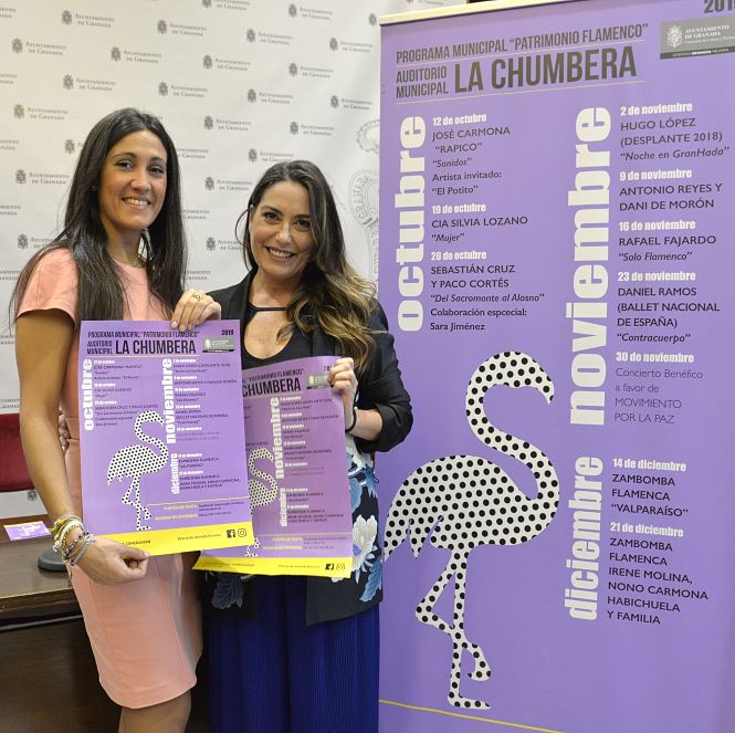 Presentación de `Patrimonio Flamenco` en `La Chumbera` (JAVIER ALGARRA)