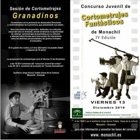 Cartel del IV Concurso Juvenil  de Cortometrajes Fantásticos de Monachil