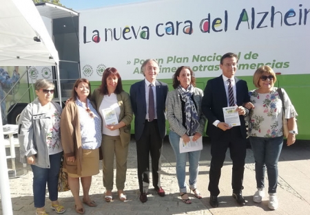 Presentación de la campaña `La otra cara del Alzheimer` (JUNTA) Presentación de la campaña `La otra cara del Alzheimer` (JUNTA)
