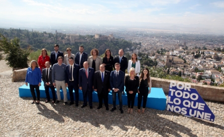 Candidatura del PP para las elecciones generales (PP) 