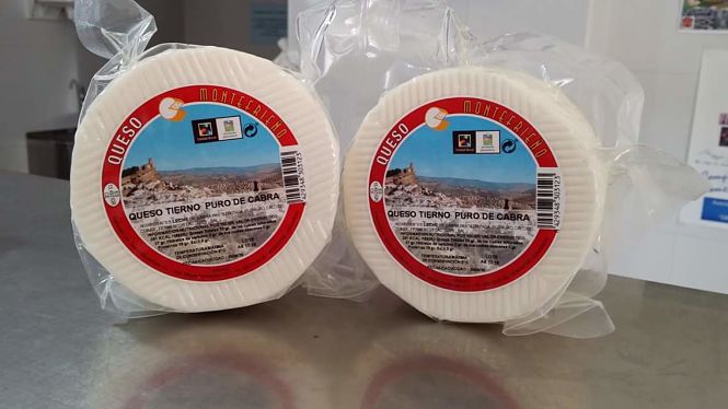 Queso montefrieño que ha sido premiado (AYTO. MONTEFRIO)