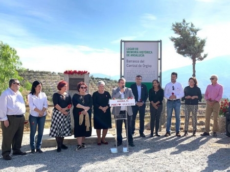 Pepe Entrena durante el acto en Órgiva (PSOE)