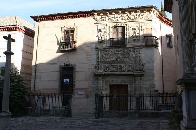 Fachada del Museo Arqueológico de Granada