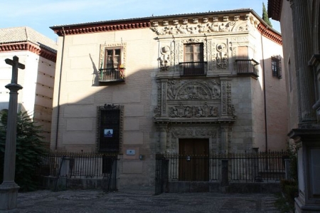 Fachada del Museo Arqueológico de Granada