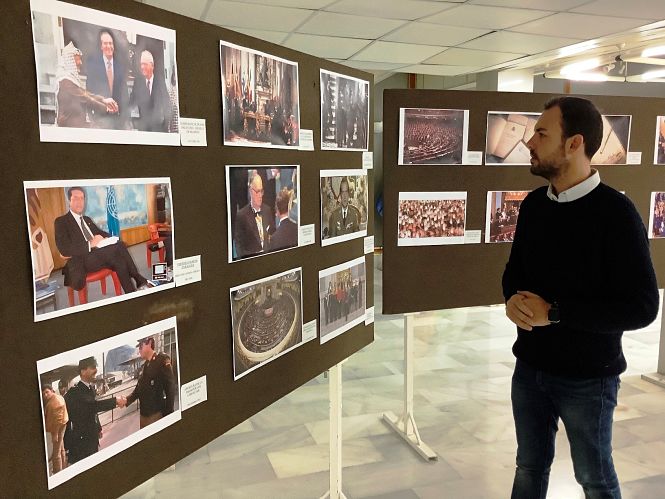 Expocisión en Almuñécar (AYTO. ALMUÑÉCAR)