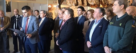 Inauguración de la feria (DIPGRA) 