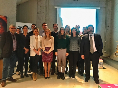 Participantes en la reunión de lanzamiento del Proyecto Agros (UGR)