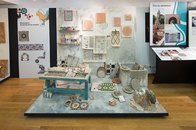 Imagen de la exposición `La Piel de la Alhambra` (JUNTA DE ANDALUCÍA(