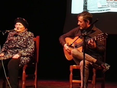 Imagen de la actuación de María Jiménez (AYTO. MONTEFRÍO) 