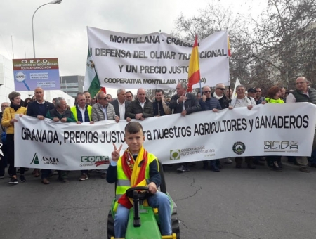 Salida de la tractorada de Granada por el futuro del campo (EUROPA PRESS) Salida de la tractorada de Granada por el futuro del campo (EUROPA PRESS)
