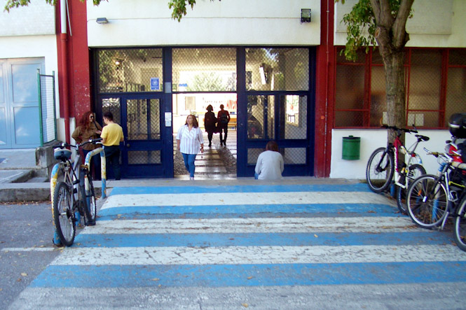 Calle Profesor Adolfo Rancaño (JUNTA) 