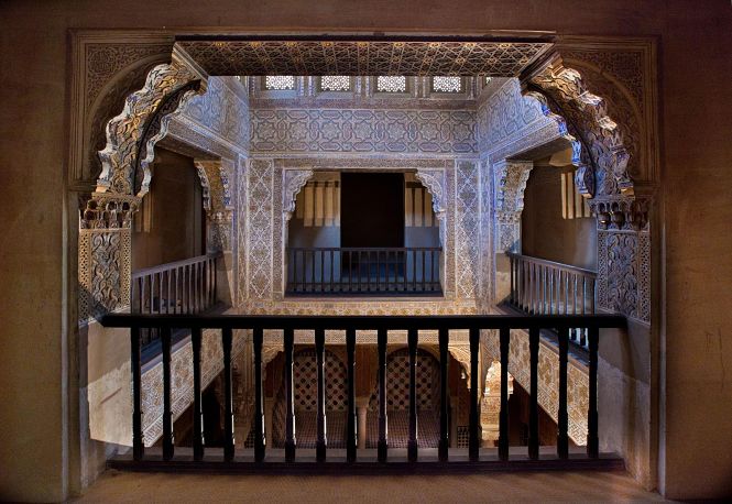 La Alhambra (PATRONATO DE LA ALHAMBRA Y EL GENERALIFE) 