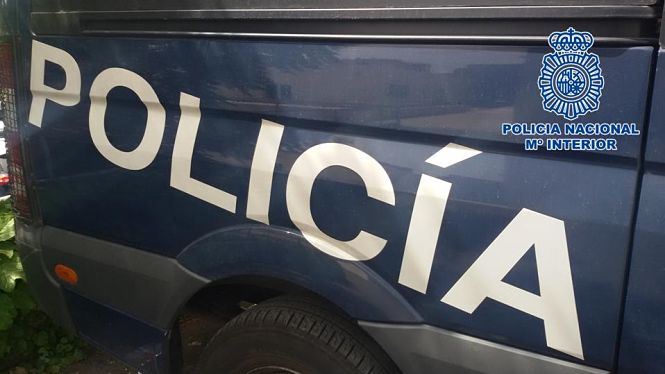 Logo de la Policia Nacional