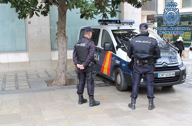 Patrulla de Policía Nacional (POLICÍA NACIONAL) 
