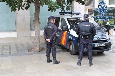 Patrulla de Policía Nacional (POLICÍA NACIONAL) 