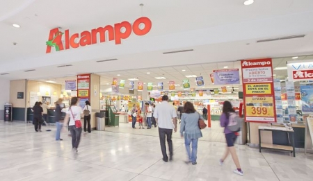 Imagen de un supermercado Alcampo (EUROMADI) Imagen de un supermercado Alcampo (EUROMADI)