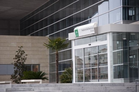 Fachada del Hospital de Alta Resolución de Loja (JUNTA) 