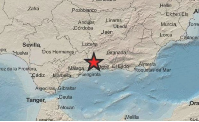 Terremoto en Alhama (IGN)