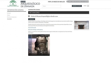 Captura de la visita virtual al Arqueológico de Granada desde su web (EUROPA PRESS) Captura de la visita virtual al Arqueológico de Granada desde su web (EUROPA PRESS)