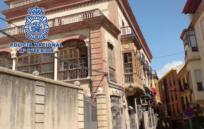 Comisaría de Policía de Baza (POLICÍA NACIONAL) 