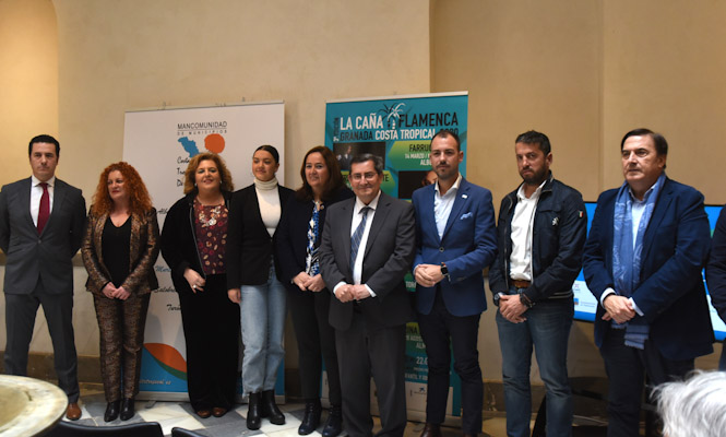 Presentación del Festival `La Caña Flamenca` (J. MORENO / DIPGRA)