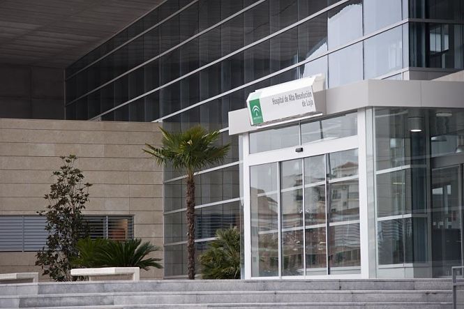 Fachada del Hospital de Alta Resolución de Loja (JUNTA)