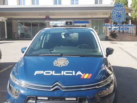 Coche Z de la Policia Nacional (POLICIA NACIONAL)
