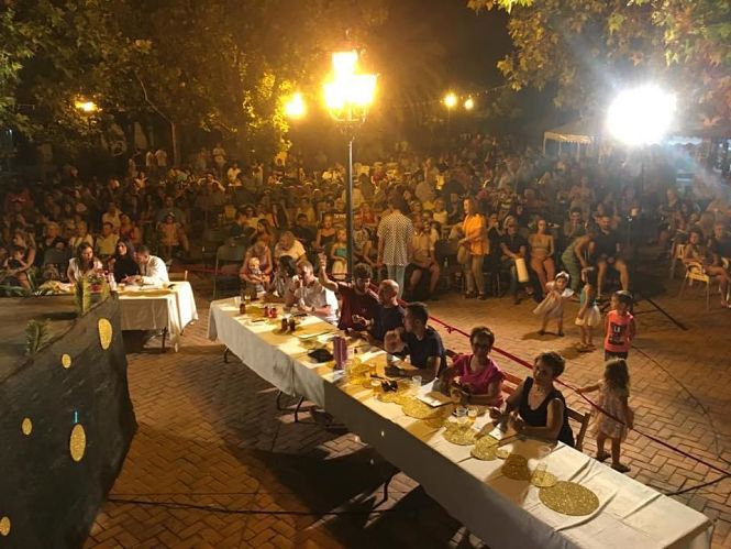 Otura tampoco tendrá fiestas (AYTO. OTURA) 