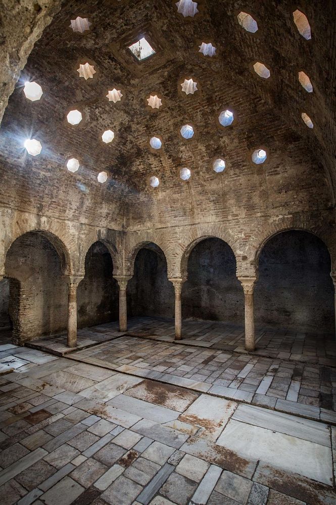 Sala templada (PATRONATO DE LA ALHAMBRA Y EL GENERALIFE) 