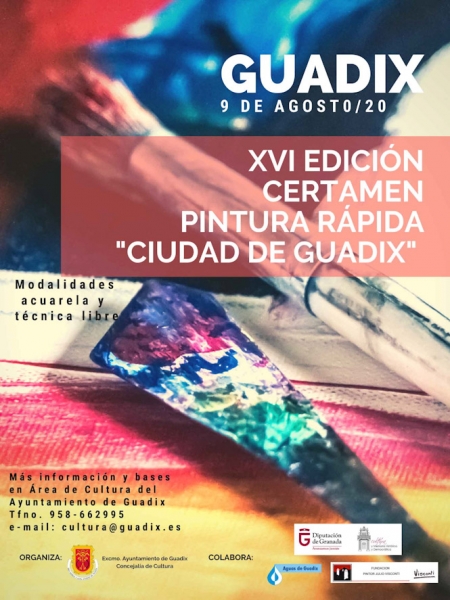 Cartel del concurso de pintura rápida (AYTO. GUADIX) 