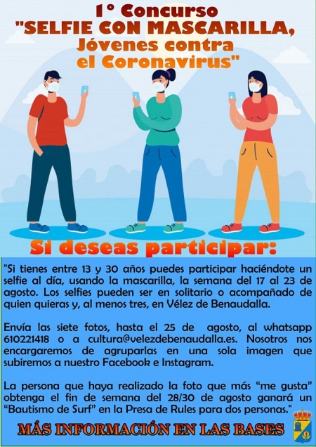 AYUNTAMIENTO VÉLEZ DE BENAUDALLA