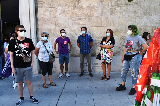 Concentración ante la Delegación de Educación (IU)