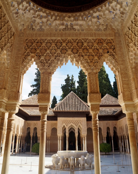 Patio de los Leones (UGR)