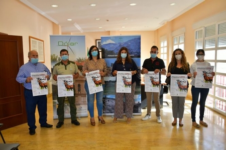 Imagen de la inauguración de las jornadas (JUNTA)