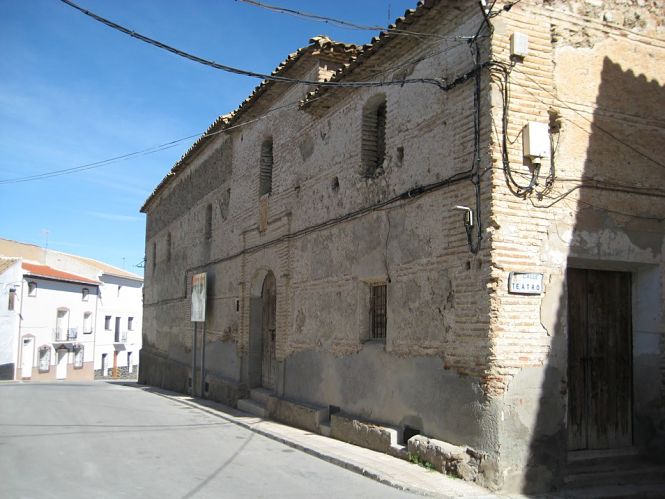 Imagen del Pósito de Caniles (JUNTA)