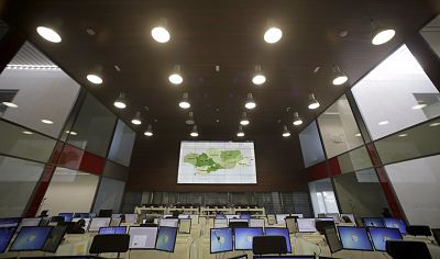 Sala del 112 (JUNTA DE ANDALUCÍA)