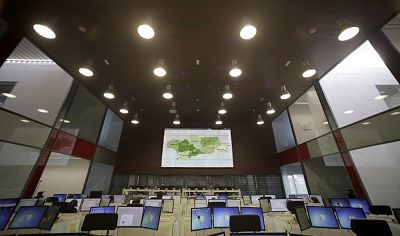 Sala del 112 (JUNTA DE ANDALUCÍA)