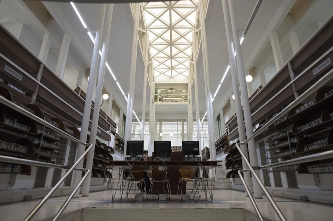 La Biblioteca Pública Provincial de Granada, gestionada por la Consejería de Cultura de la Junta (JUNTA)