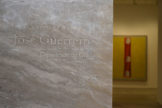 Entrada del Centro de Arte José Guerrero (DIPUTACIÓN)