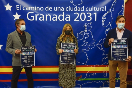 Presentación del Ciclo Musical  `Una hora de cámara` (JAVIER ALGARRA / AYUNTAMIENTO)