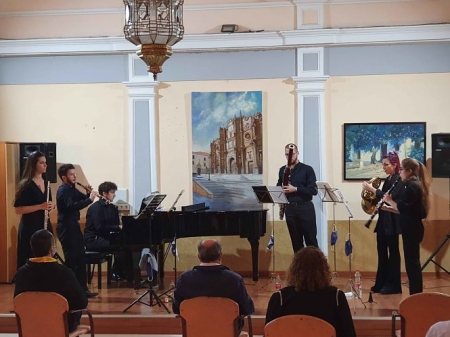 Imagen del Concierto (AYTO. GUADIX) 